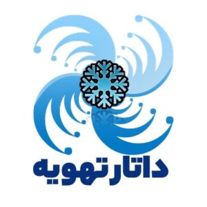 داتار لوگو تهویه