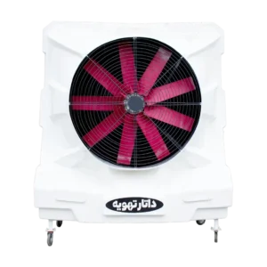 کولر سلولزی صنعتی - داتار تهویه تولید کننده انواع کولرهای سلولزی و هواساز خانگی و صنعتی مدرن